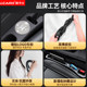 2025 upgraded private car custom seat gap plug strip
