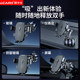 Nanotechnology vacuum adsorption car mobile phone holder