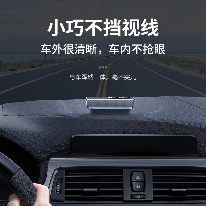 临时停车手机电话挪车号码牌高档摆件车载移车牌车内破窗器安全锤