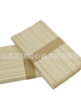 一次性压舌板儿童手工di