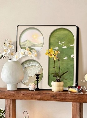 绿色奶油风装饰画 画摆件客厅挂画 画饭厅餐边斗柜桌面摆画 画卧
