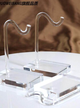 饰品玉器翡翠手镯手链手串展示架亚克力珠宝首饰佛珠吊坠收纳道具