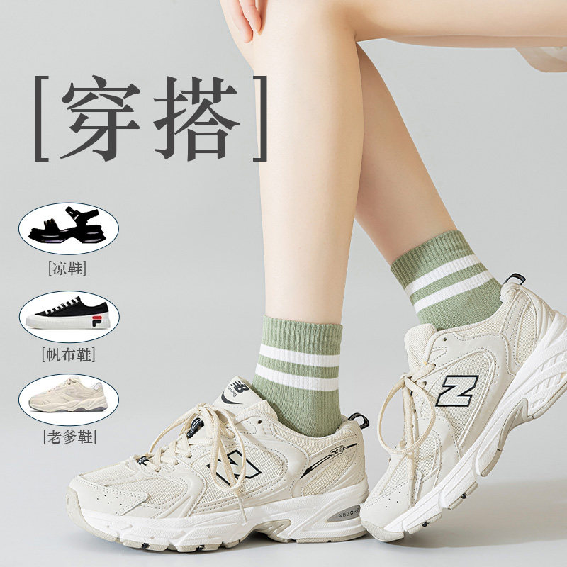  雅鹿内衣outlet店短袜/打底袜/丝袜/美腿袜