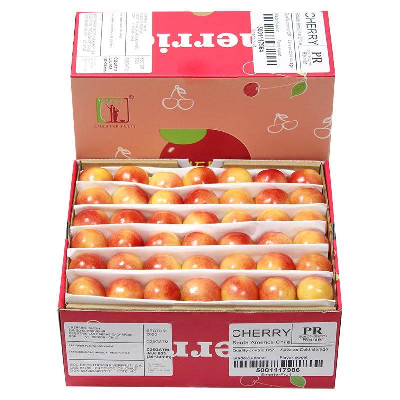 美国进口礼盒装1/2斤金车车厘子5J雷尼尔大樱桃黄色新鲜水果送礼4,淘宝优惠券,粉丝福利购,淘宝优惠卷