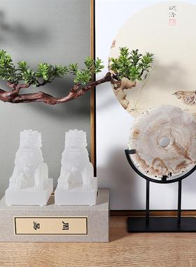 新中式磨砂透明狮子摆件书房玄y关酒柜博古架装饰样板房售楼部摆