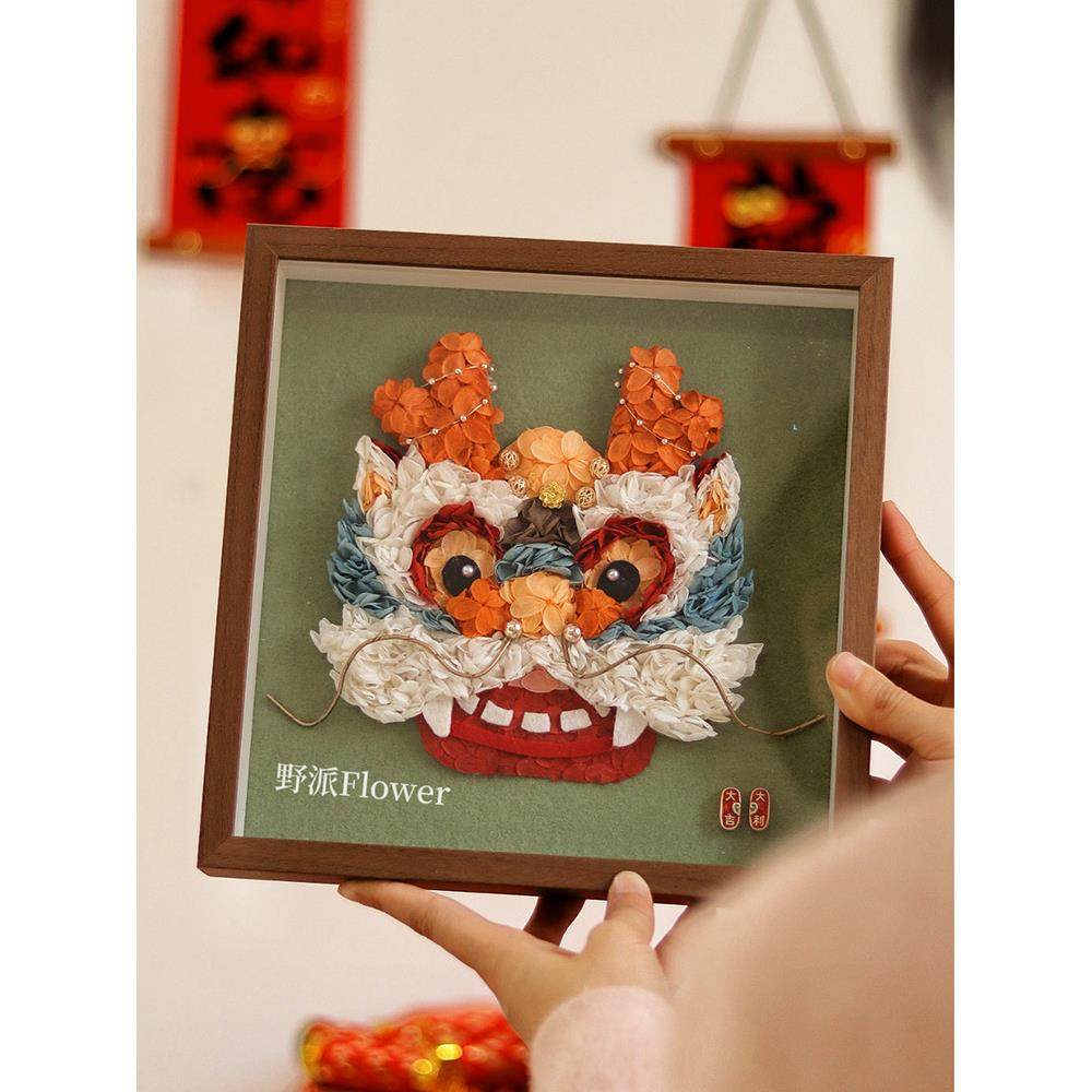 龙年永生花框女神节物相花束送朋友女朋男友长礼辈GEP创意520礼物