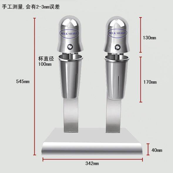 220v家用商用双杯奶昔机奶茶搅拌机机 奶泡搅拌机 鸡尾酒搅拌机,淘宝优惠券,粉丝福利购,淘宝优惠卷