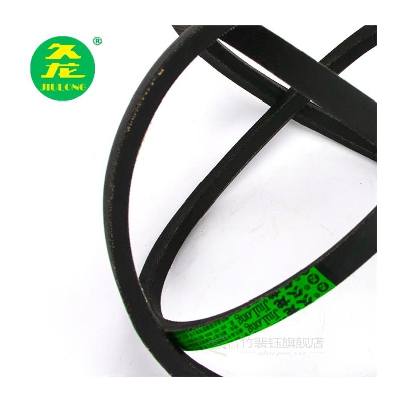 B Type Black Rubber Drive V Belt B1570/1575/1626/1676/1727/1-图3