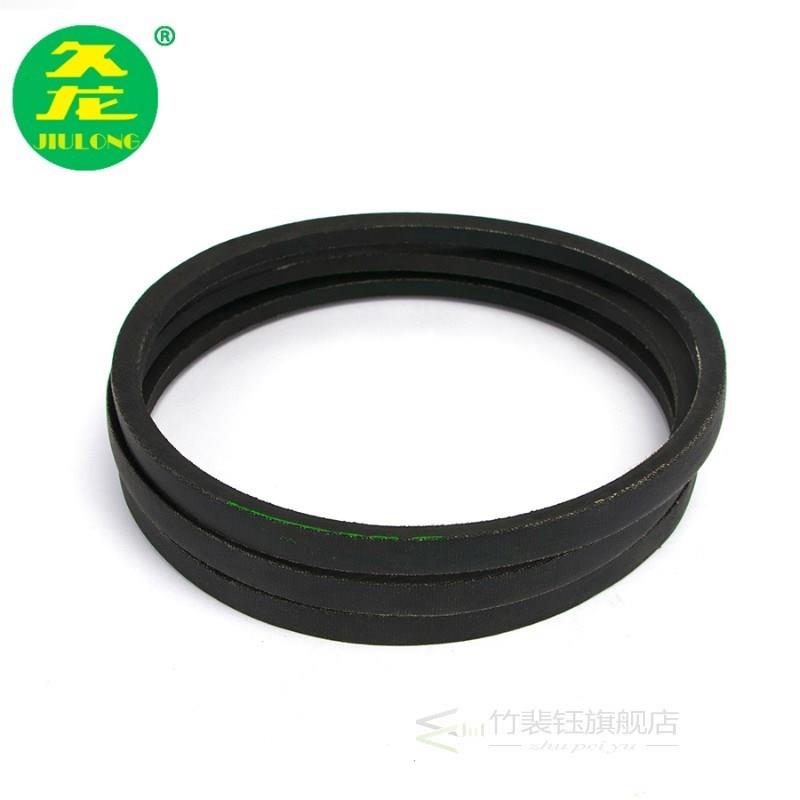 B Type Black Rubber Drive V Belt B1570/1575/1626/1676/1727/1-图0