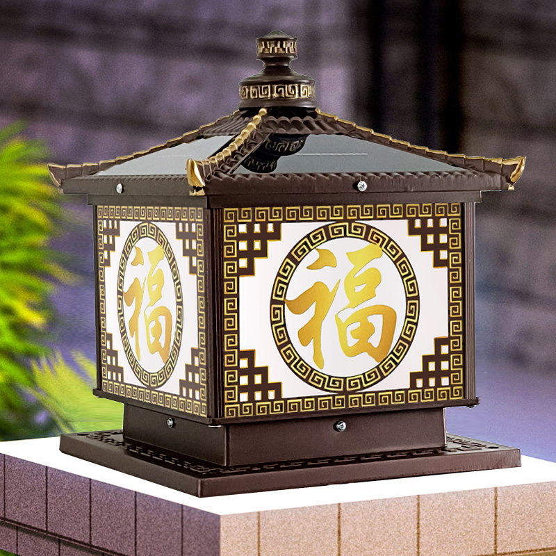 柱子灯太阳能门柱灯庭院柱头灯户外别墅大门灯防水室外院子围墙灯 - 图1