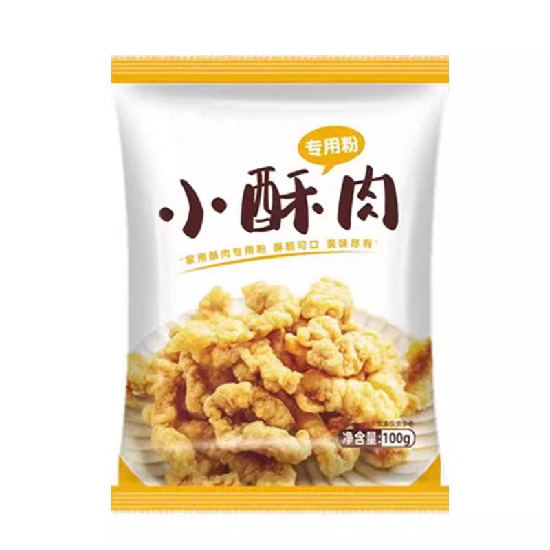 【5袋更划算】小酥肉专用粉家用香炸鸡酥脆粉鸡排裹粉红薯淀粉小 - 图3