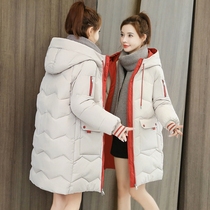 2023 new eiderdown cotton clothes female Han version Student loose thickened large code cotton coated cotton padded jacket in winter jacket