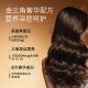 Notland Keratin Hair and Skin Peptide Capsules