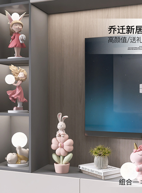 轻奢玄关摆件客厅电视柜u酒柜家居饰品办公室桌面装饰乔迁礼物