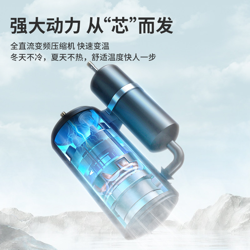  酷开小小心意空调