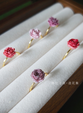 手工diy造花饰品复古玫瑰花戒指