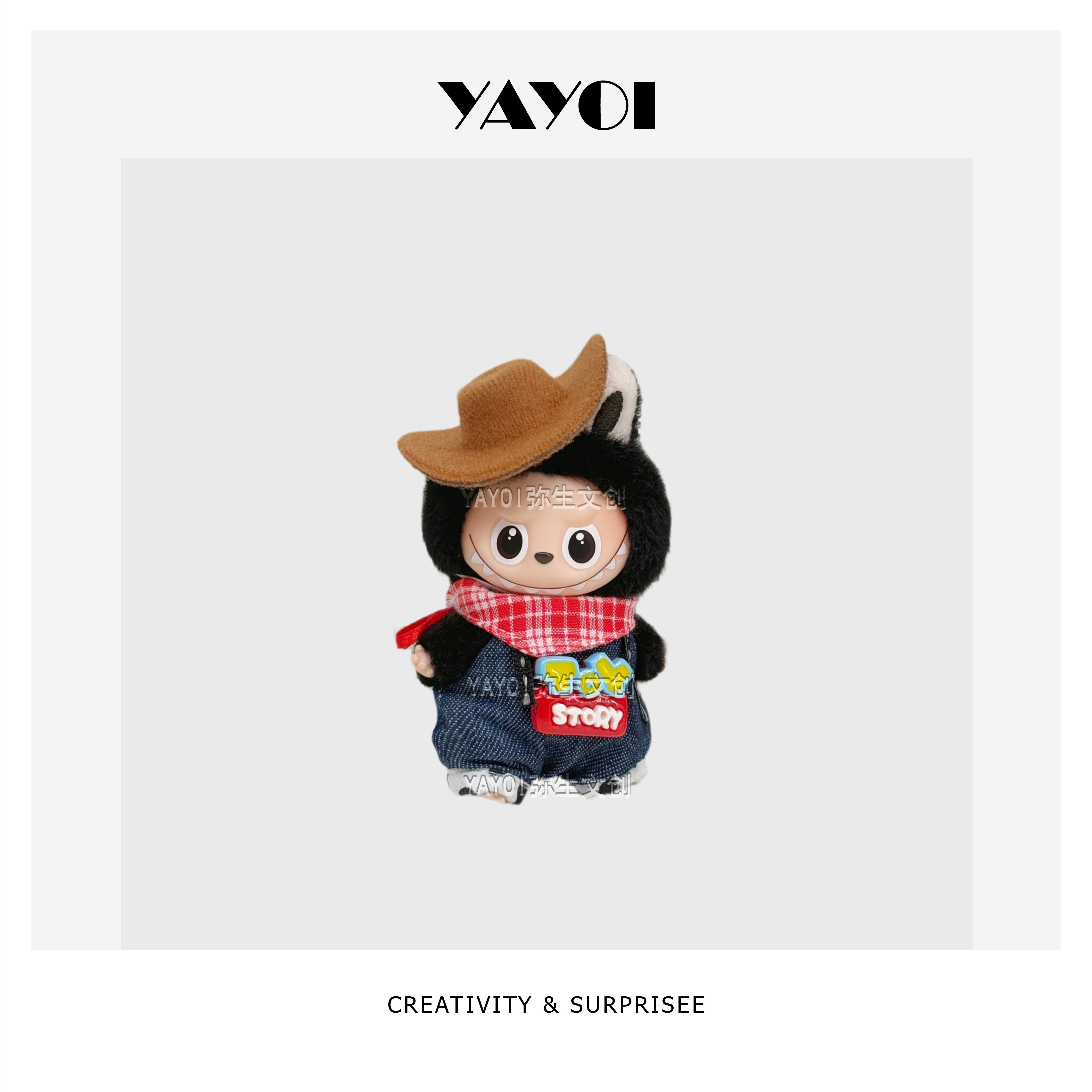 仅娃衣】4.0心底密码labubu四代10cm拉布布帽子围兜背带裤元气装,淘宝优惠券,粉丝福利购,淘宝优惠卷