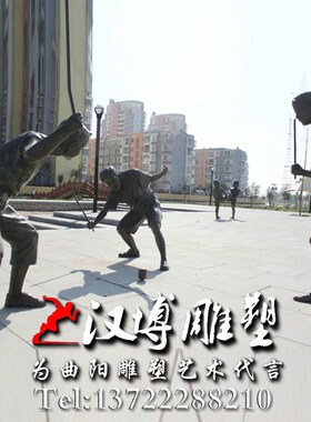 仿铜雕塑童趣雕塑小孩骑鳄鱼玩耍雕塑城市广O场商业街景观雕塑定