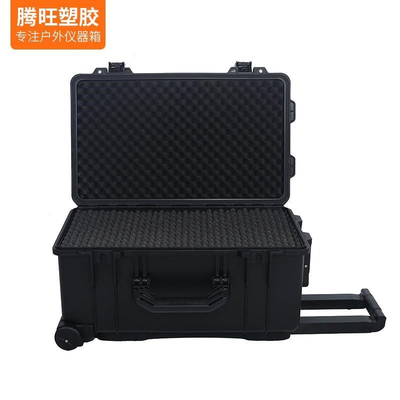 直销塑料仪器箱防潮工具箱 塑料工具箱 注塑防O护箱pp多功能防水,淘宝优惠券,粉丝福利购,淘宝优惠卷