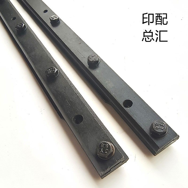 海德堡SaM52 PM52 SM74橡皮布夹板光华1650橡皮布夹板102橡皮夹板,淘宝优惠券,粉丝福利购,淘宝优惠卷