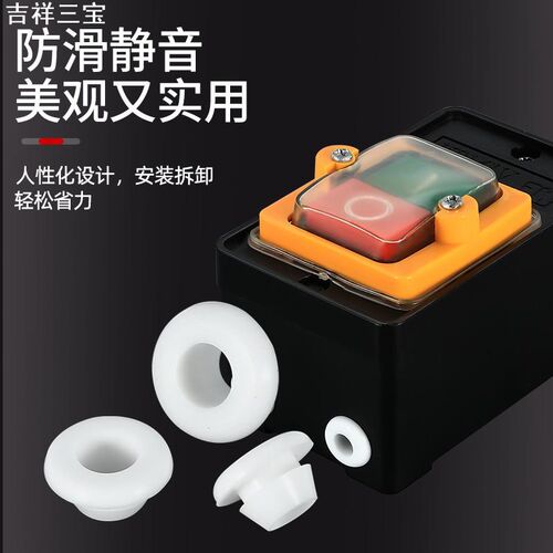 白色硅胶快装双面护线圈出线橡胶圈硅胶耐高低温护V线环密封圈通 - 图2