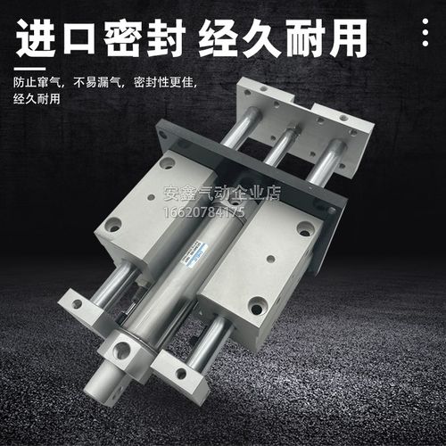 CHELIC气缸GCB/GCU20-25-32-40X50X75X100X150X200X250X3Y00-F-A2 - 图1