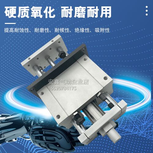 CHELIC气缸GCB/GCU20-25-32-40X50X75X100X150X200X250X3Y00-F-A2 - 图2