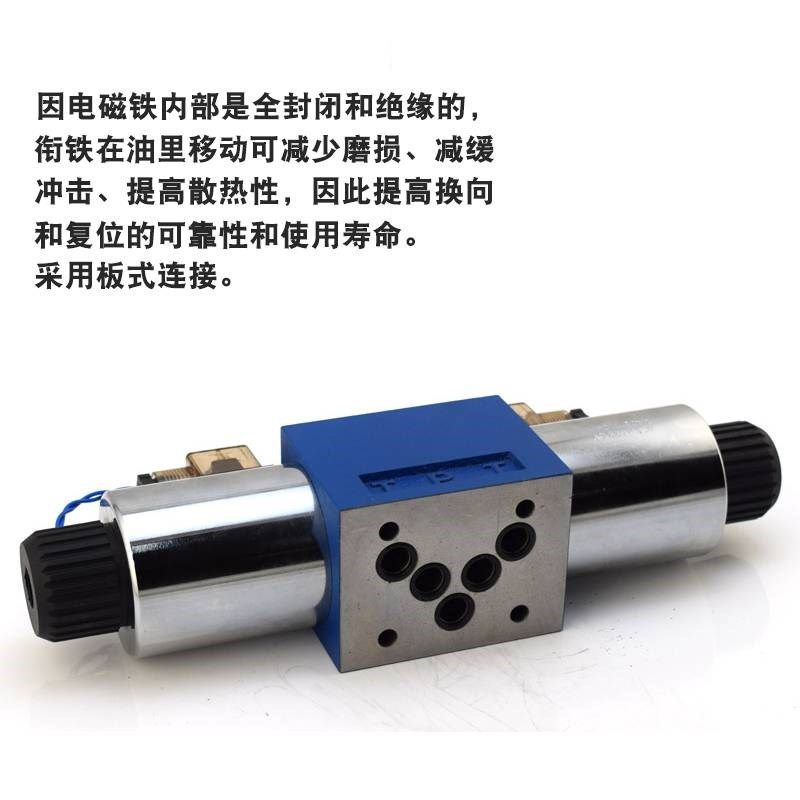 新款冰机 4WE6E61/G/J/M/220V/24V/AG24NZ5L夹木机4WE6LD-61./AW2 - 图1