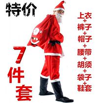 Santa costumes for adults Christmas clothes mens gold velvet gig costumes old grandpa dressed up to suit women