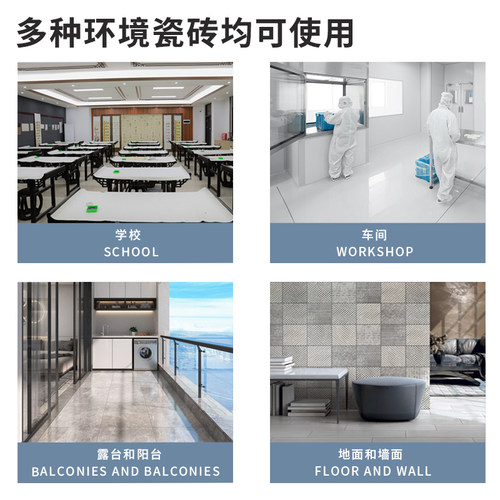 德国进口亚地斯水泥基填缝剂G10室内外防水防霉国标CG2WA补货装 - 图3