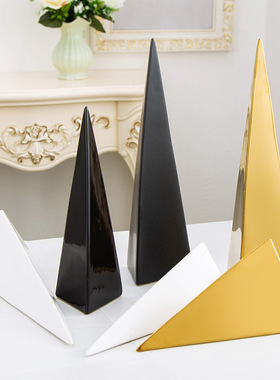 创意简约三角形陶瓷摆件 三棱锥工艺品H  北欧家居样板房软装饰品