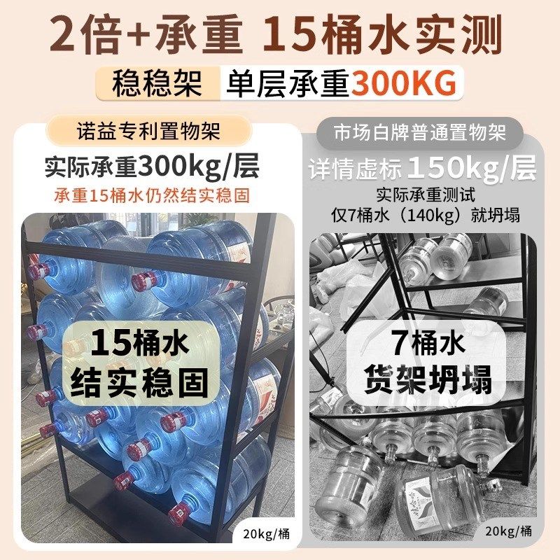 家用置物架货架多层落地碳钢稳稳架2025新款客厅阳台X收纳架书架,淘宝优惠券,粉丝福利购,淘宝优惠卷