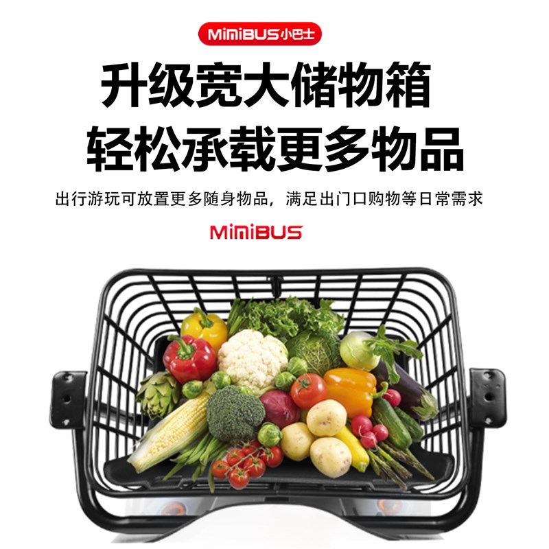 新款E40四轮j电动代步老人车接送孩子电瓶车家用代步车 - 图2