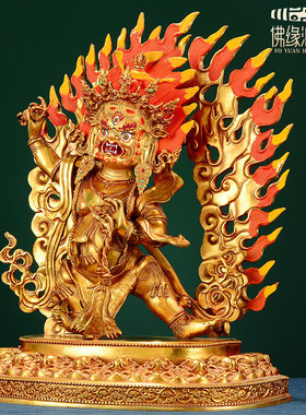 藏村全鎏金金刚手铜像居家桌面彩珠镶嵌铜金O刚手装饰摆饰10寸