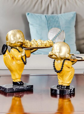 小和尚托盘h装饰摆件桌面茶几创意送礼收纳新品