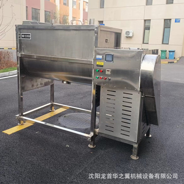 Powder granule fertilizer horizontal double screw mixer screw butterfly valve discharge stainless steel horizontal mixer