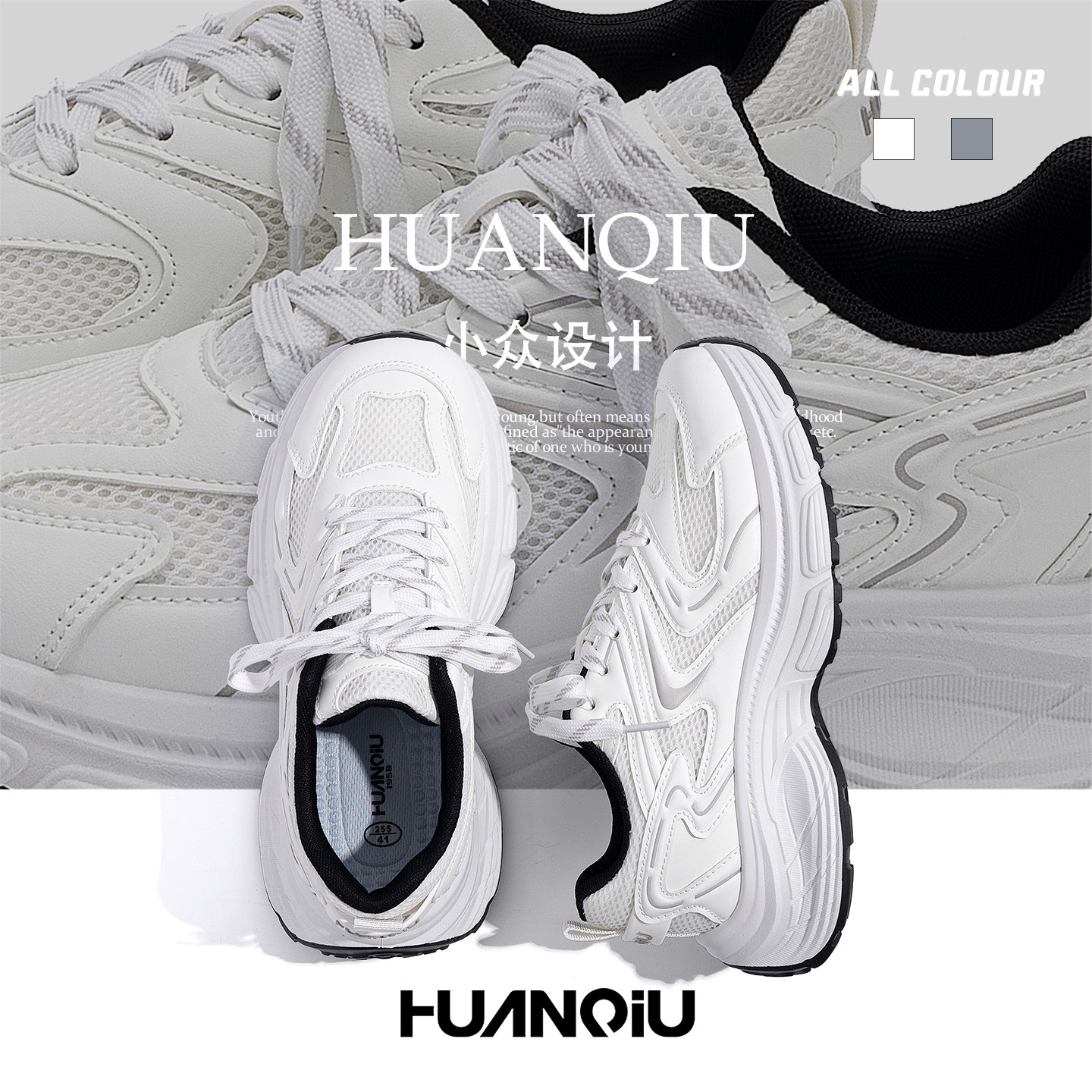 图4