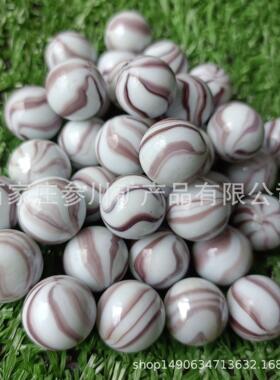 稀有色玻璃弹珠橙 八奶白八瓣彩scbb玻璃球16mm蓝紫绿奶白花玻璃