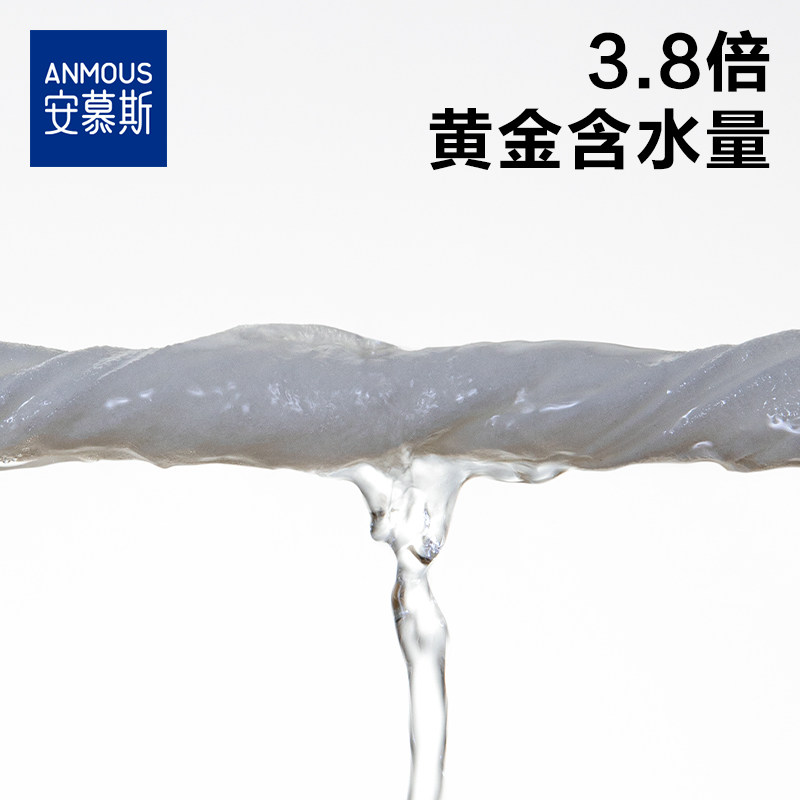 安慕斯小包湿巾婴幼儿便携湿巾纸学生专用新生儿手口宝宝儿童纸巾,淘宝优惠券,粉丝福利购,淘宝优惠卷