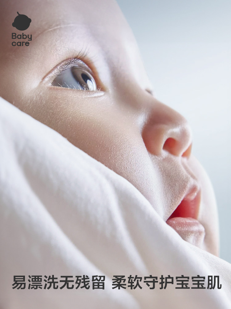 Babycare婴儿洗衣液新生宝宝专用大人通用bc儿童酵素洗衣液补充液,淘宝优惠券,粉丝福利购,淘宝优惠卷