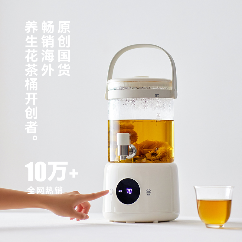 【政府补贴】olayks立时烧水壶家用恒温电热水瓶大容量煮水电热水