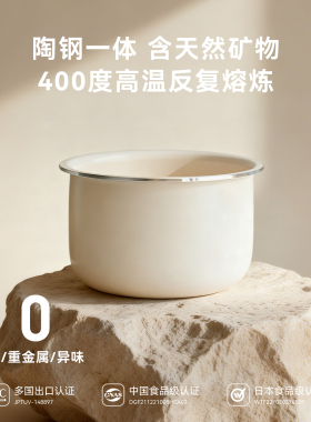 olayks立时3L电压力锅