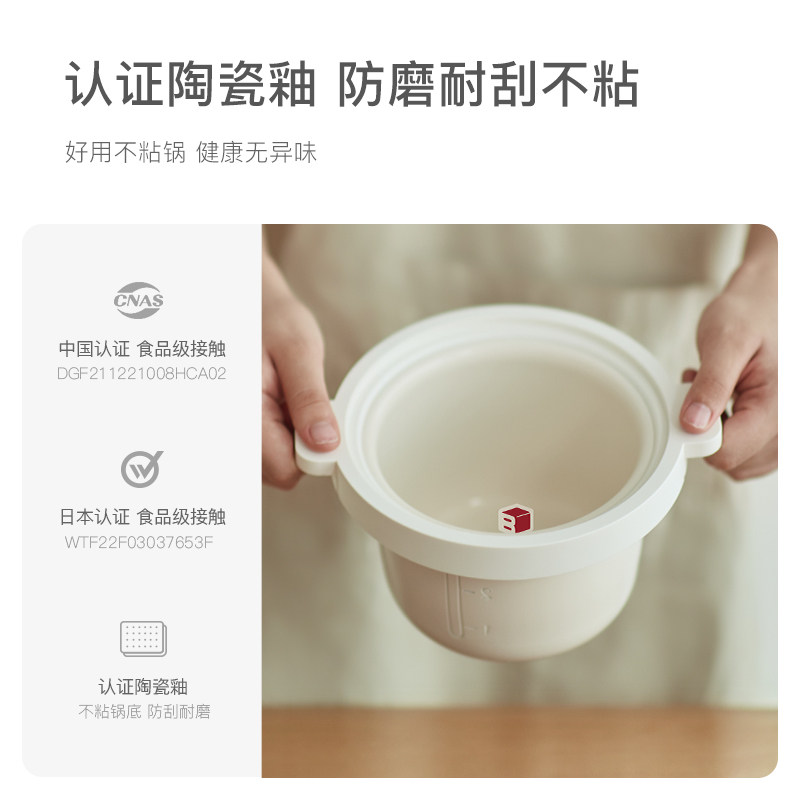  olayks厨房电器电饭煲