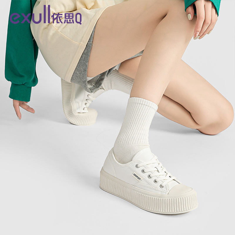  Exull依思Q叮咚休闲板鞋