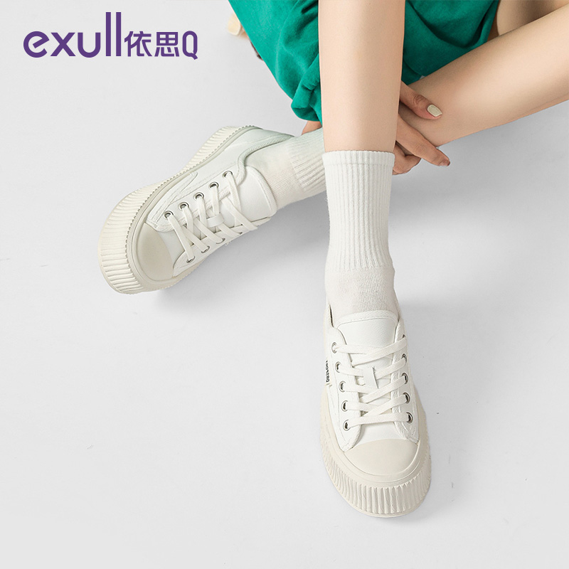  Exull依思Q叮咚休闲板鞋