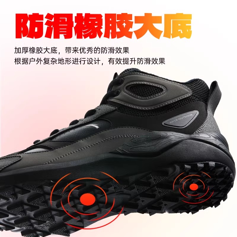 安踏棉鞋男款冬季加绒加厚高帮运动休闲鞋防滑保暖黑色大棉鞋男鞋
