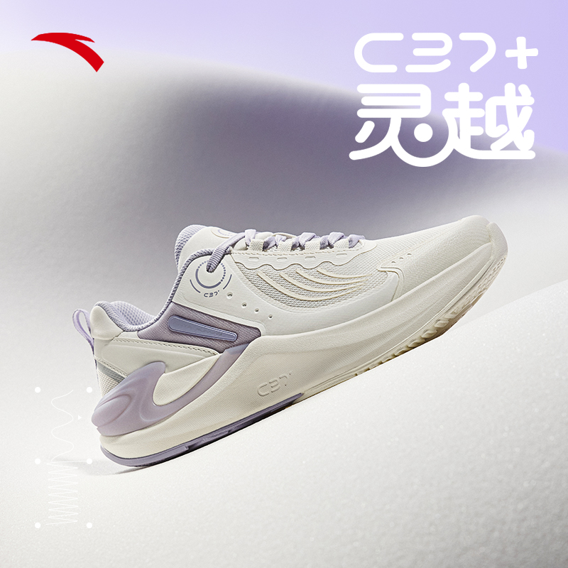 安踏C37+灵越软底跑步鞋女款减震2025秋季新款透气运动耐磨跳绳鞋
