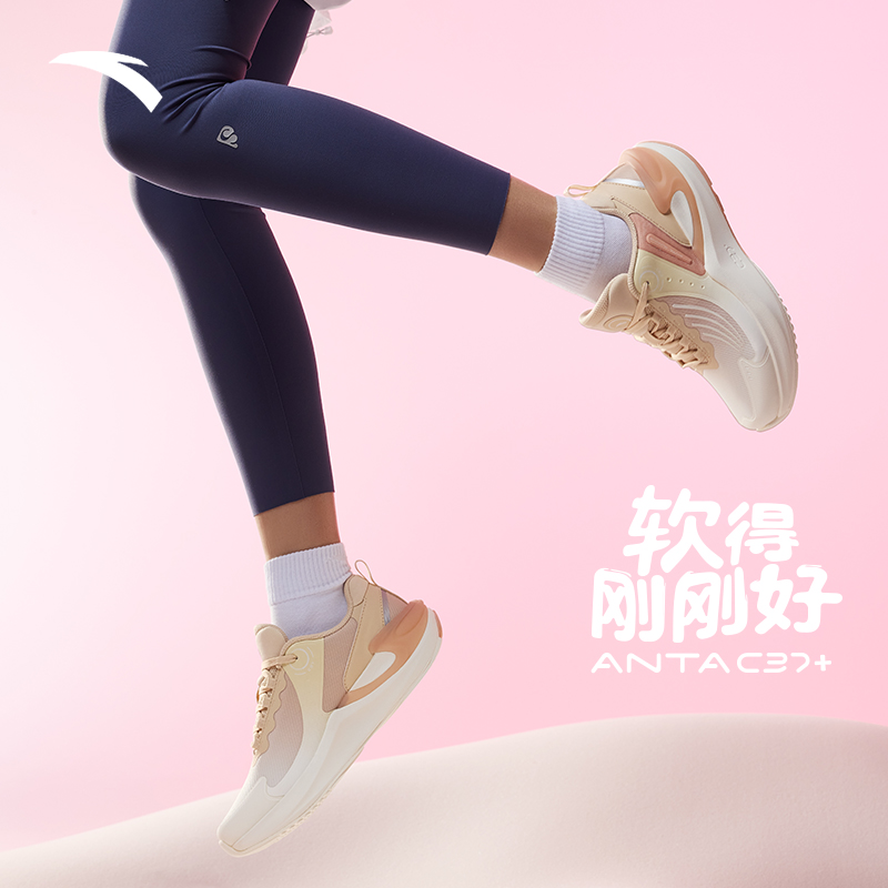 安踏C37+灵越软底跑步鞋女款减震2025秋季新款透气运动耐磨跳绳鞋