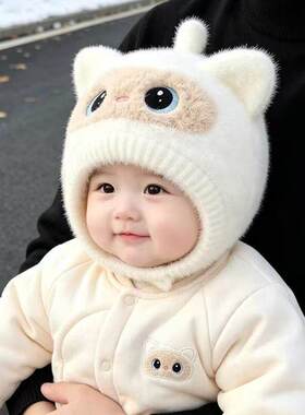 萌猫护耳婴儿秋冬保暖毛线套头帽