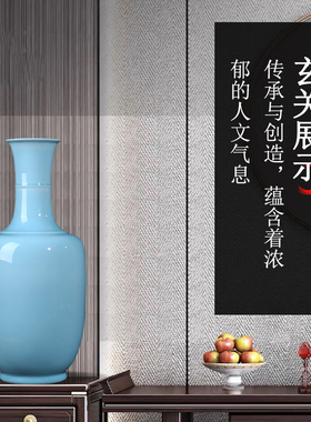 景德镇中式陶瓷景德镇电视柜青瓷